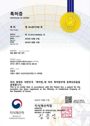 절연 불량 차단 기술